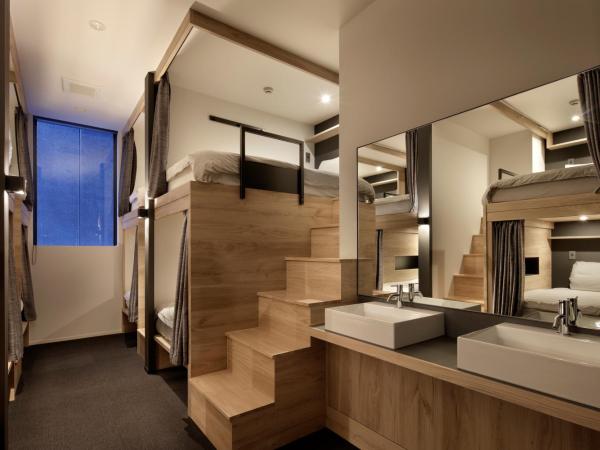 Piece Hostel Sanjo : photo 2 de la chambre lits superposés dans dortoir femmes (10 adultes)