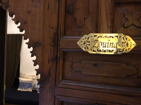 Riad Marhaba : photo 7 de la chambre suite zouina