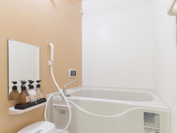 Stay SAKURA Kyoto Higashiyama Shirakawa : photo 10 de la chambre chambre lits jumeaux standard