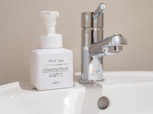 Stay SAKURA Kyoto Higashiyama Shirakawa : photo 9 de la chambre chambre lits jumeaux standard