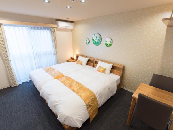 Stay SAKURA Kyoto Higashiyama Shirakawa : photo 8 de la chambre suite 2 chambres