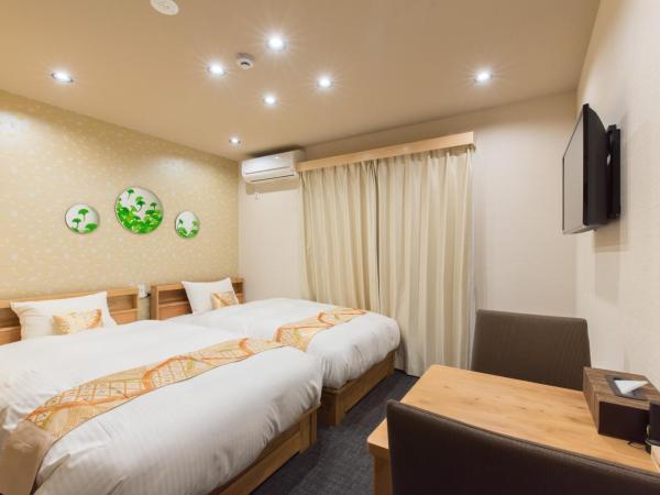 Stay SAKURA Kyoto Higashiyama Shirakawa : photo 1 de la chambre chambre lits jumeaux standard