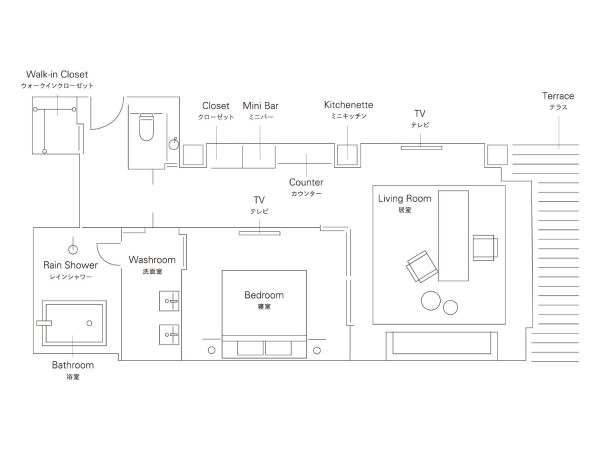 THE THOUSAND KYOTO : photo 8 de la chambre suite lit king-size avec terrasse