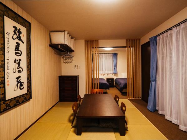 Ben's Guesthouse Kyoto : photo 8 de la chambre chambre familiale supérieure