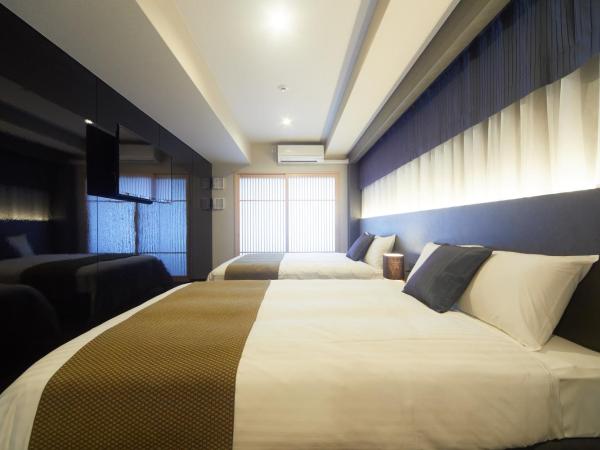 Hotel Mondonce Kyoto Gojo : photo 1 de la chambre appartement standard