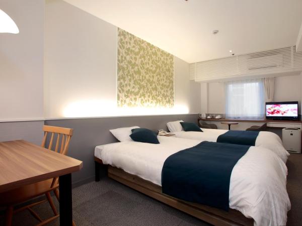 Hotel Plaza Osaka : photo 1 de la chambre chambre lits jumeaux standard