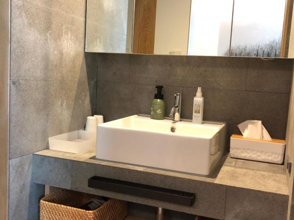 Komatsu Residences : photo 1 de la chambre appartement 2 chambres