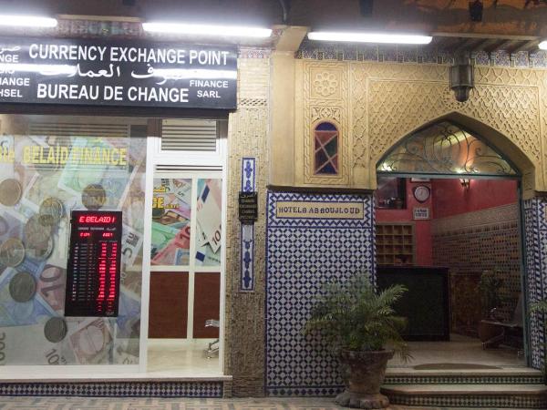 Hotel Bab Boujloud : photo 4 de la chambre chambre lits jumeaux standard