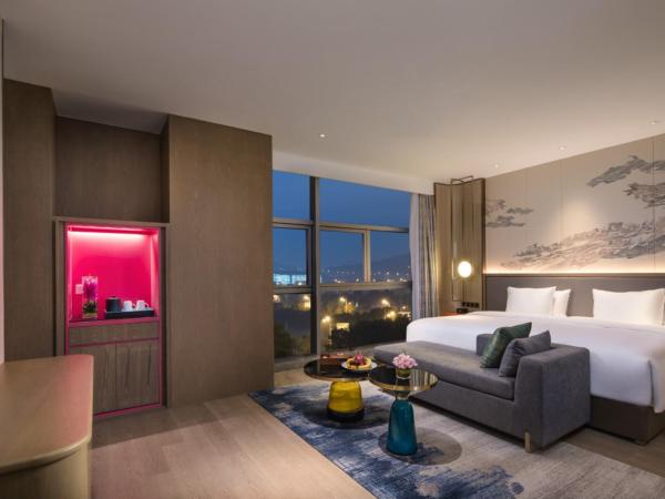 Radisson Suzhou : photo 1 de la chambre chambre supérieure