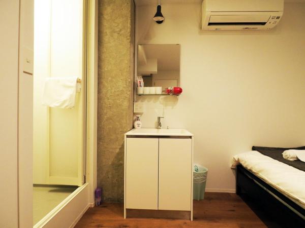 Yeah Room Namba : photo 9 de la chambre studio