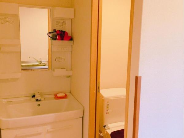 Mikawa House Osaka Castle : photo 7 de la chambre chambre quadruple