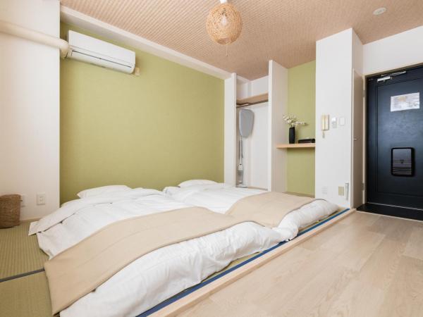 GuestHouse MIYABI : photo 2 de la chambre chambre double deluxe avec baignoire