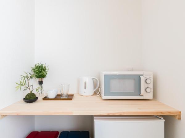 GuestHouse MIYABI : photo 4 de la chambre chambre double deluxe avec baignoire