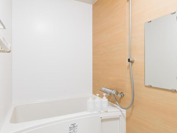 GuestHouse MIYABI : photo 1 de la chambre room #436379804