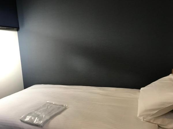 Kamon Hotel Seto : photo 2 de la chambre chambre simple - non-fumeurs