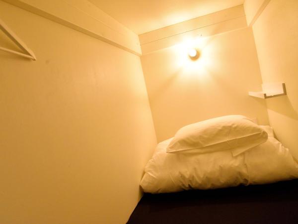 almond hostel & cafe Shibuya : photo 1 de la chambre lit superposé dans dortoir mixte