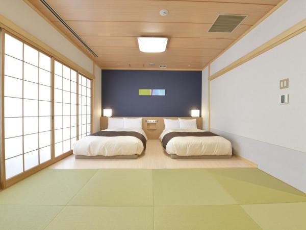 Hotel Port Plaza Chiba : photo 2 de la chambre chambre lits jumeaux avec coin tatami - non-fumeurs