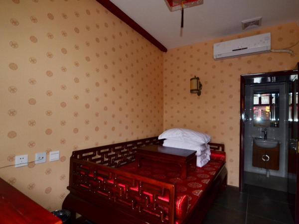 Qianmen Courtyard Hotel : photo 2 de la chambre chambre simple