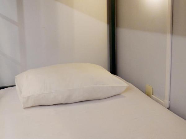 Mango Tree Ipanema : photo 1 de la chambre lit dans dortoir mixte de 6 lits