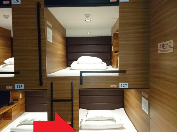 Hiroshima no Oyado : photo 9 de la chambre lits superposés dans dortoir masculin