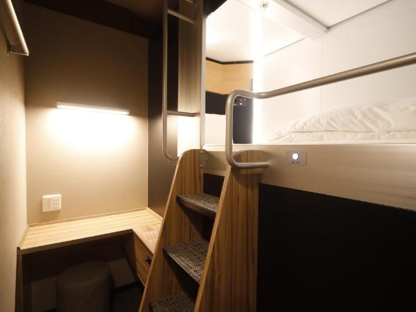 Dormy Inn Korakuen : photo 4 de la chambre cabine (capsule) supérieure pour homme