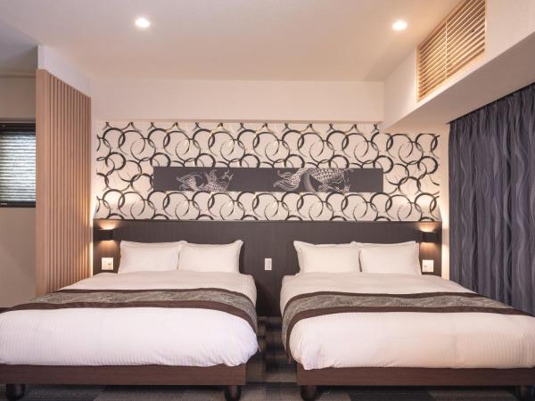 Zen Kyoto Apartment Hotel : photo 1 de la chambre suite