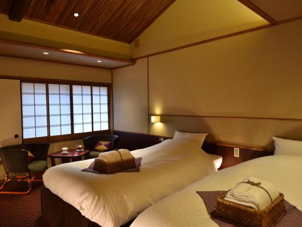 Yasaka Yutone Kyokoyado : photo 1 de la chambre chambre triple - 