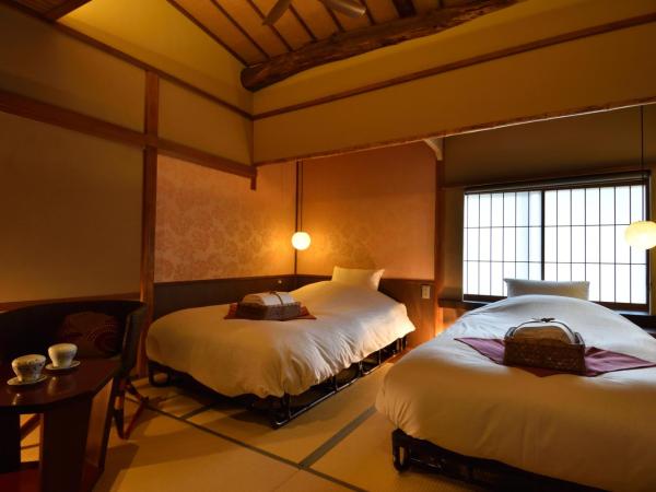 Yasaka Yutone Kyokoyado : photo 2 de la chambre chambre lits jumeaux - « usubeni »
