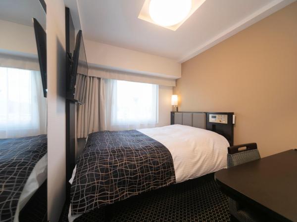 APA Hotel Shin Osaka Ekiminami : photo 4 de la chambre chambre double - fumeurs