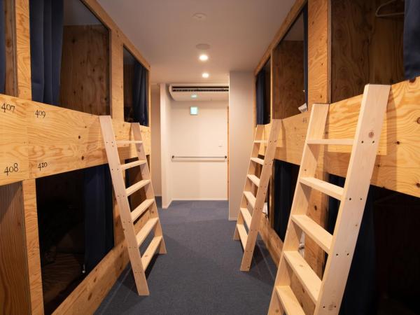 Guesthouse Akicafe Inn : photo 6 de la chambre lit superposé dans dortoir mixte