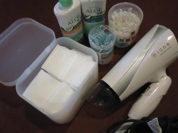 Sumiya Spa & Hotel : photo 5 de la chambre chambre lits jumeaux avec salle de bains privative