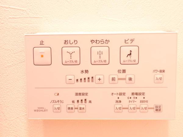 COCORO HOTEL : photo 10 de la chambre chambre double