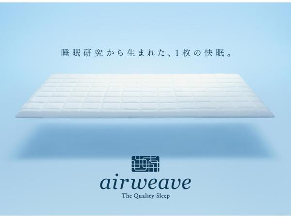 the square hotel GINZA : photo 4 de la chambre chambre attribuée à l'arrivée