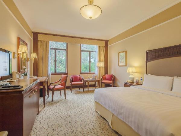 Shangri-La Hangzhou : photo 2 de la chambre chambre lit king-size horizon - vue sur colline