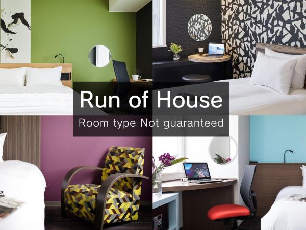 the b sangenjaya : photo 3 de la chambre room selected at check-in (no choice of smoking preference)