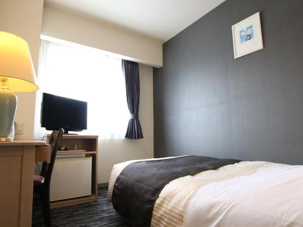 Kotoni Green Hotel : photo 5 de la chambre chambre simple - non-fumeurs