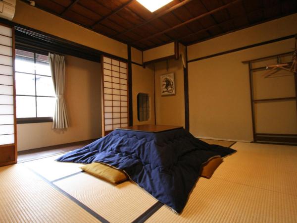 HARUYA Umekoji : photo 1 de la chambre chambre triple - vue sur jardin