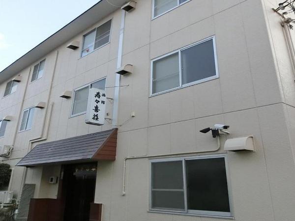 Ryokan Suzukisou-10 tatami mats and Western style room No bath and toilet - Vacation STAY 17863 : photo 6 de la chambre studio