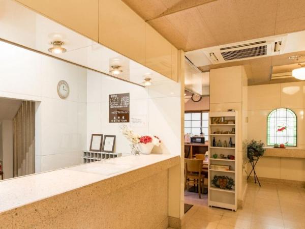 Nagoya - Hotel / Vacation STAY 19141 : photo 3 de la chambre studio