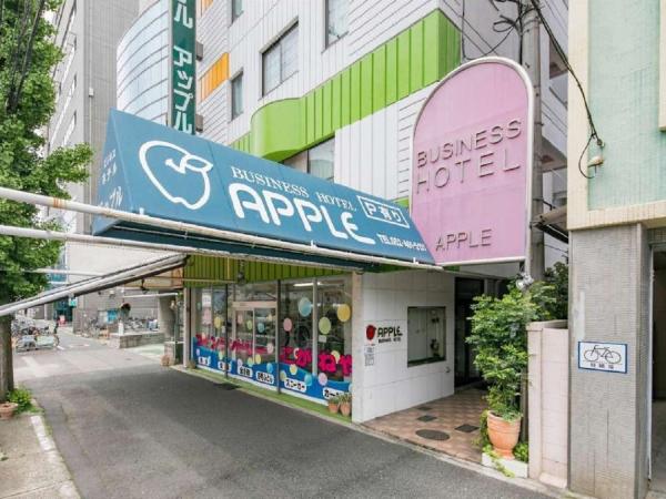 Nagoya - Hotel / Vacation STAY 19141 : photo 6 de la chambre studio