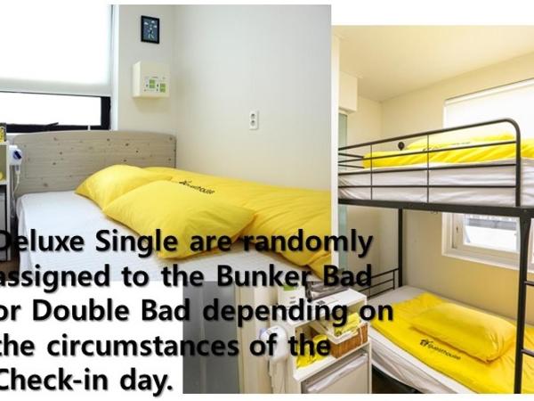 24 Guesthouse Dongdaemun Market : photo 1 de la chambre chambre simple