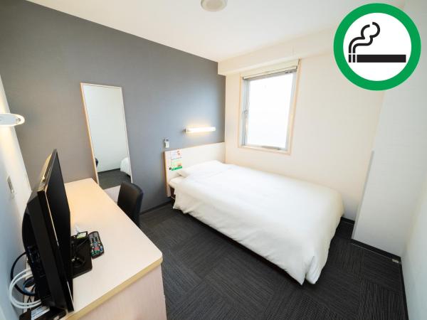 Super Hotel Tokyo Kameido : photo 2 de la chambre chambre double standard - fumeurs