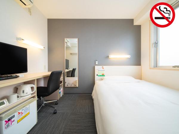 Super Hotel Tokyo Kameido : photo 5 de la chambre chambre double standard - non-fumeurs