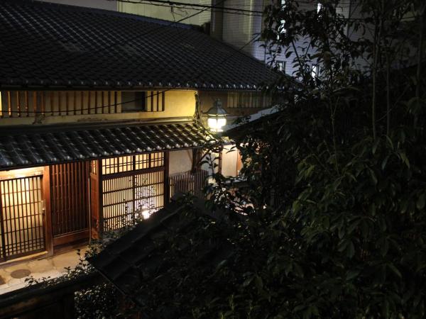 HARUYA Umekoji : photo 5 de la chambre chambre triple - vue sur jardin