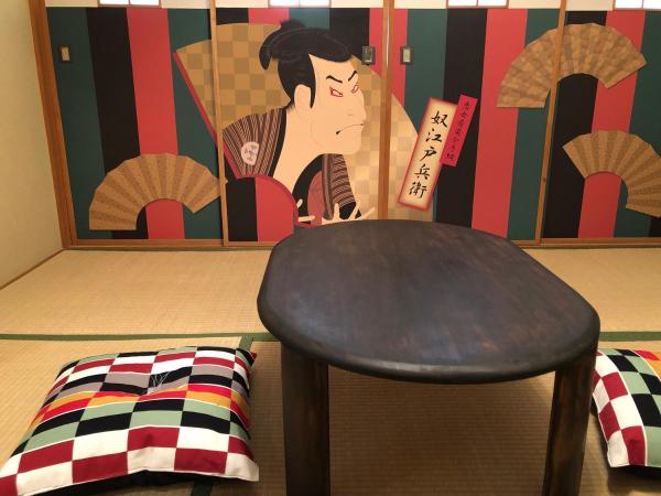 Sakura Komachi : photo 9 de la chambre chambre lits jumeaux avec toilettes communes