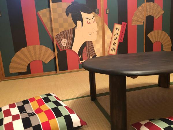 Sakura Komachi : photo 8 de la chambre chambre lits jumeaux avec toilettes communes