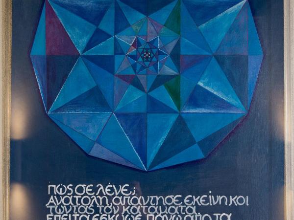 Allegory Boutique Hotel : photo 6 de la chambre suite avec balcon - daphné