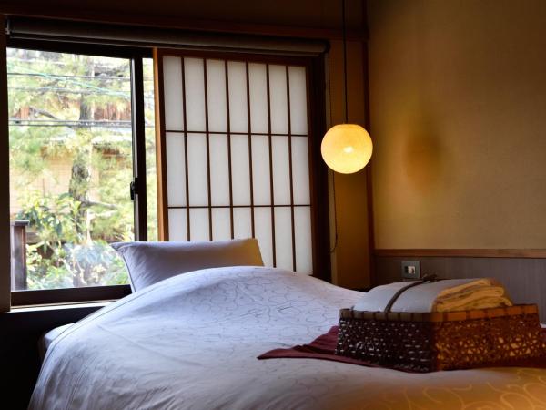 Yasaka Yutone Kyokoyado : photo 1 de la chambre chambre lits jumeaux - « usubeni »