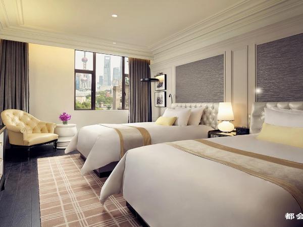 Golden Tulip Bund New Asia (The Former Jinjiang Metropolo Hotel Classiq Shanghai,Rock Bund) : photo 1 de la chambre chambre lits jumeaux supérieure