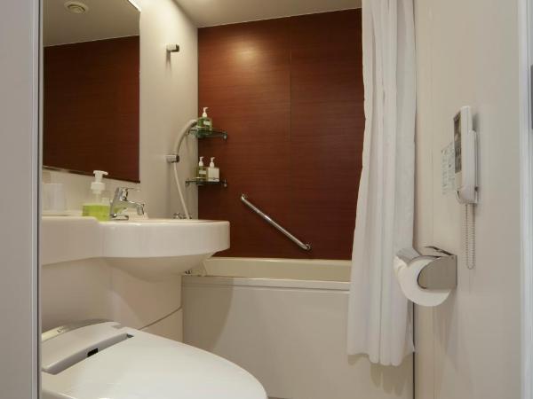 Hotel Granvia Osaka-JR Hotel Group : photo 3 de la chambre studio lits jumeaux - non-fumeurs - 20 m²